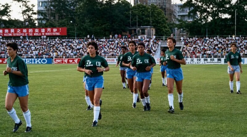 Reconhecimento a pioneiras da seleção feminina é